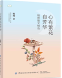 338efcd1c04d941f6a87e6a7ebc2feac