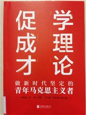 IMG_20260309_091240