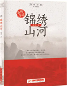 QQ_1781071888192